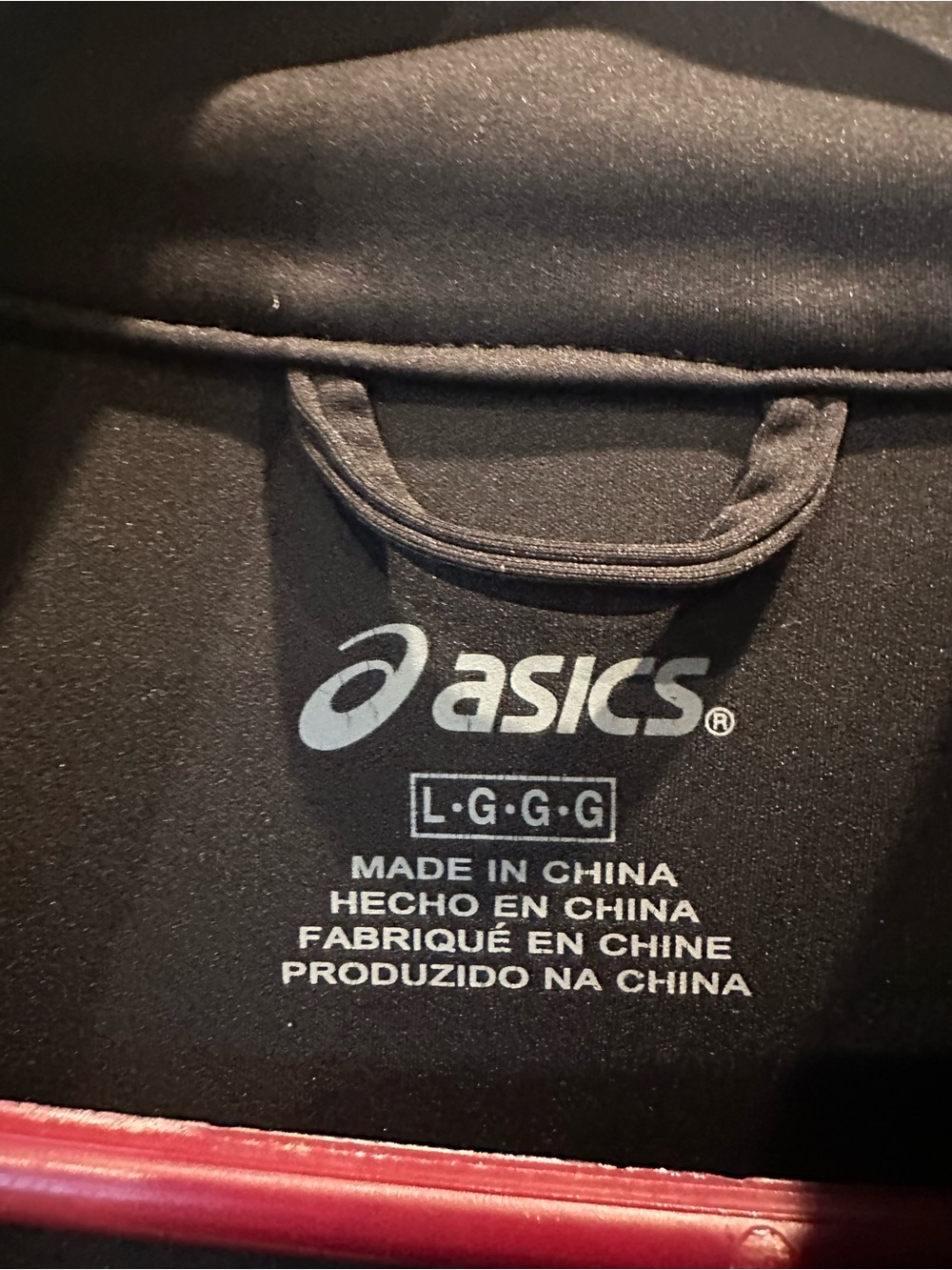 ASICS - Picture 6 of 12